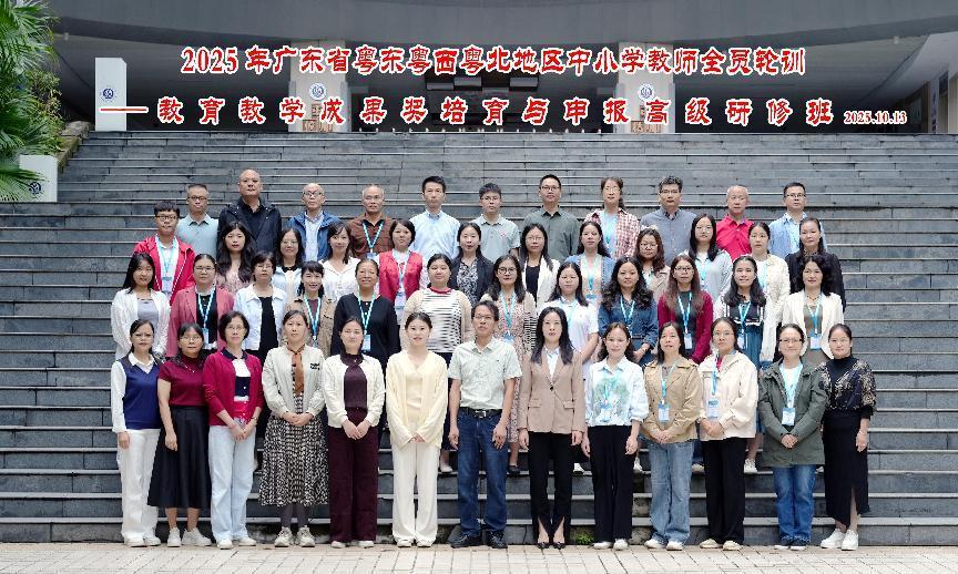 微信图片_20251014082726_875_10