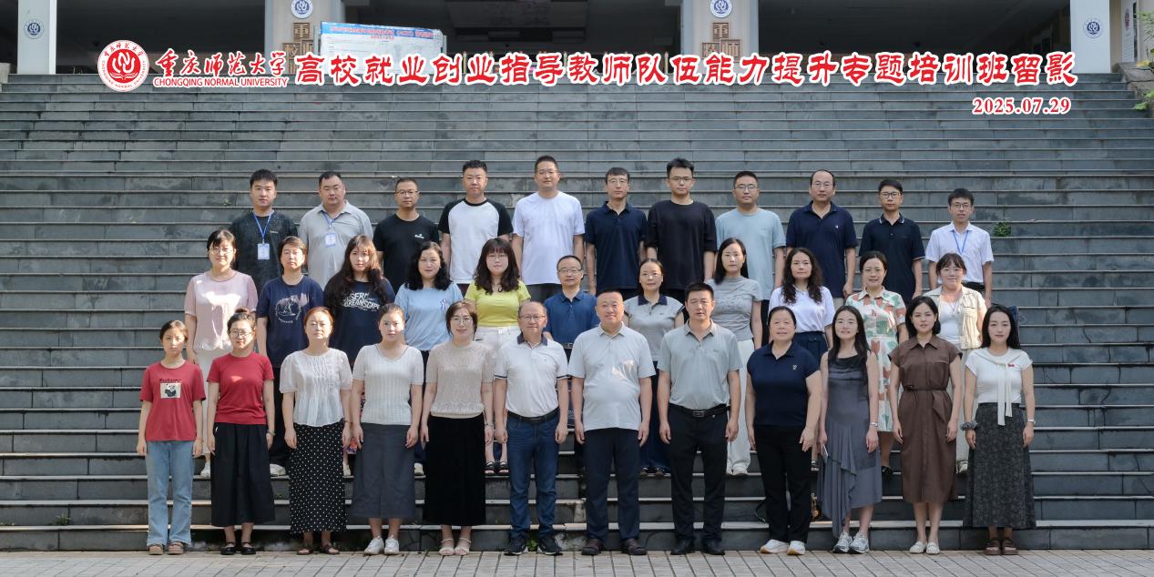 6412660bad2ee03c6c08a3170e83dbd