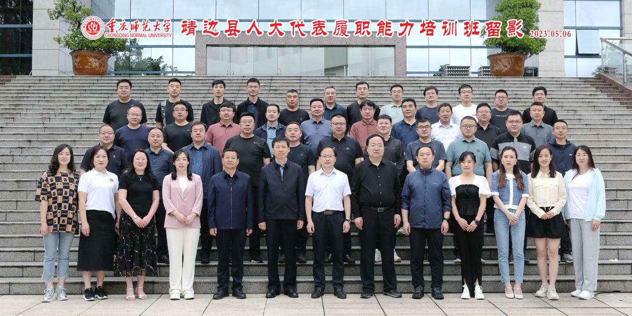 eb8cac094e5ec138bfe32879d0dbe15