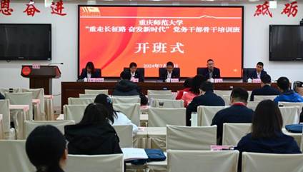 929bd5d4db346eb1955d33bb64f1038