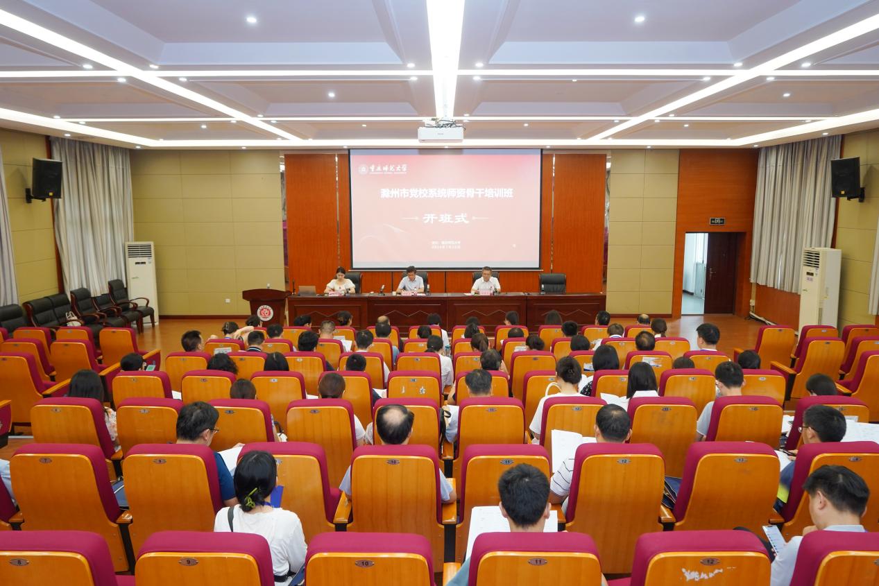 412108ac2f8e464bc56d1dcdacb7861