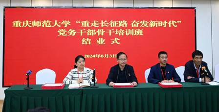 22c759d1272158d17e8ad6b64a533fd