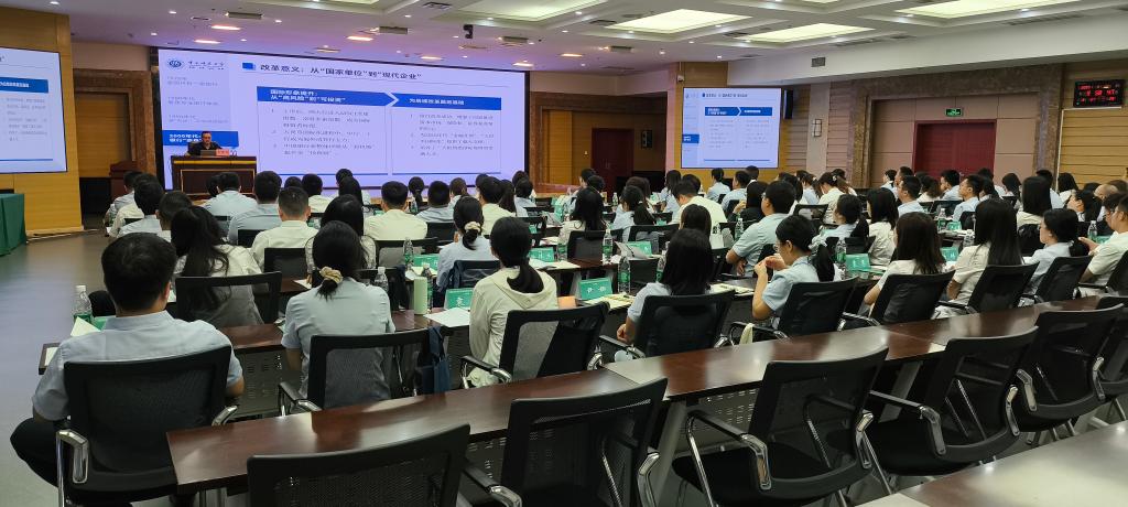 微信图片_2025-08-22_124225_346