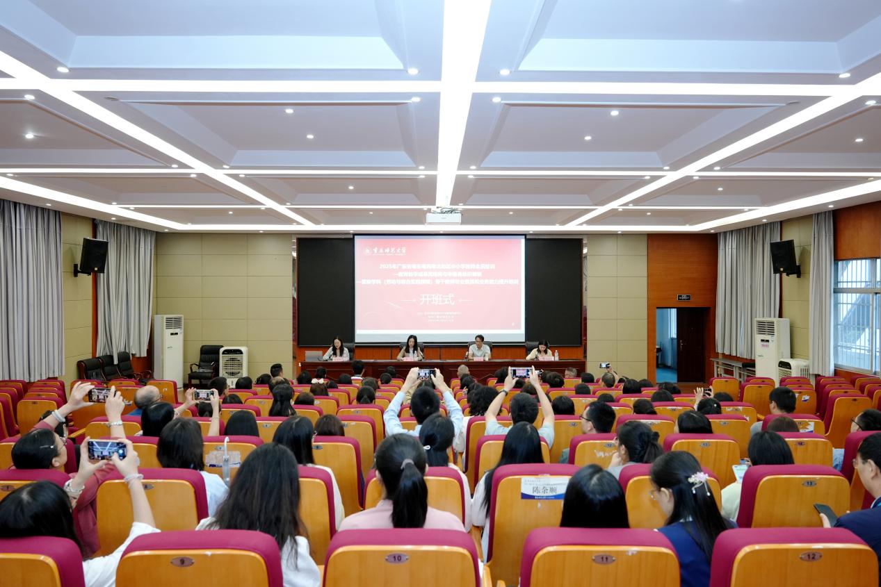 微信图片_20251014082731_879_10