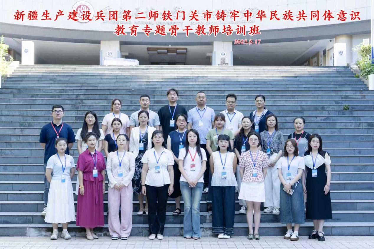 0fde0566c6f34c3cfbf1ed0d3fc6fff