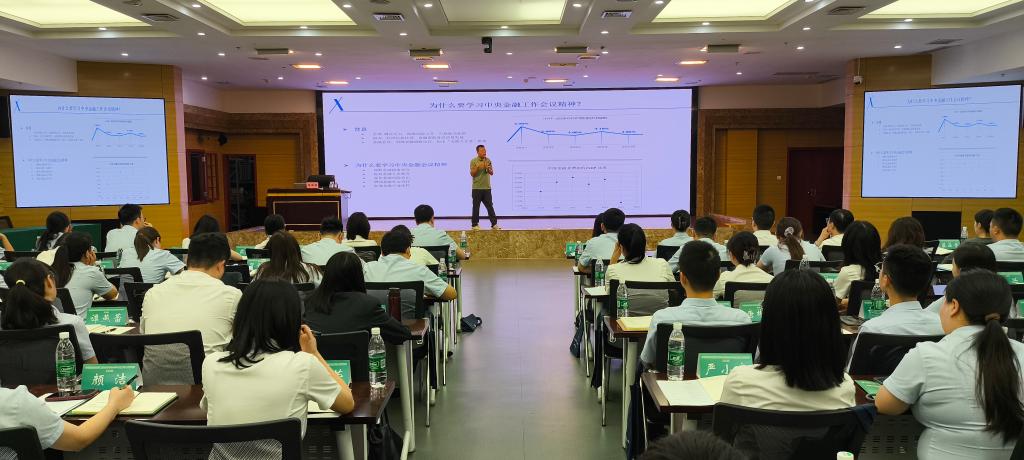 微信图片_2025-08-22_124119_561