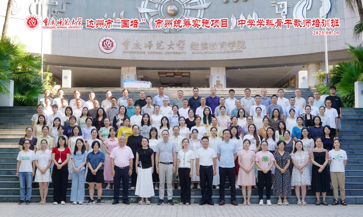 ce5aea3caaed3328b8b6e40d3069236