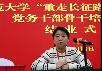 b9c00effcc1e432b342f6d0b67ab371