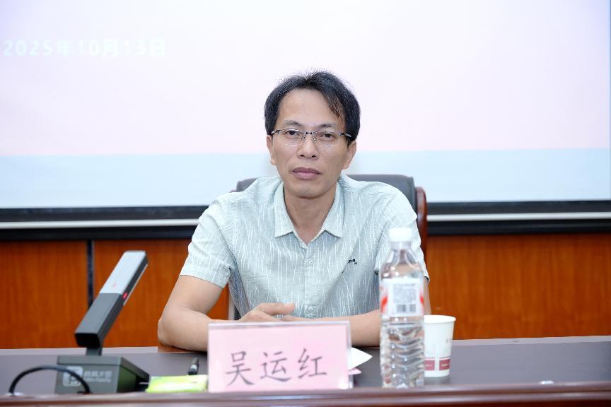 微信图片_20251014082728_877_10