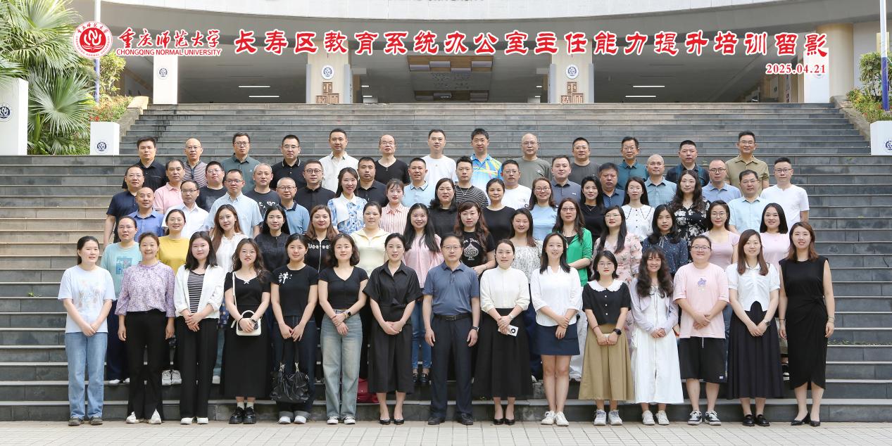 7d8af509f5624e4b1b72a4b210448c6