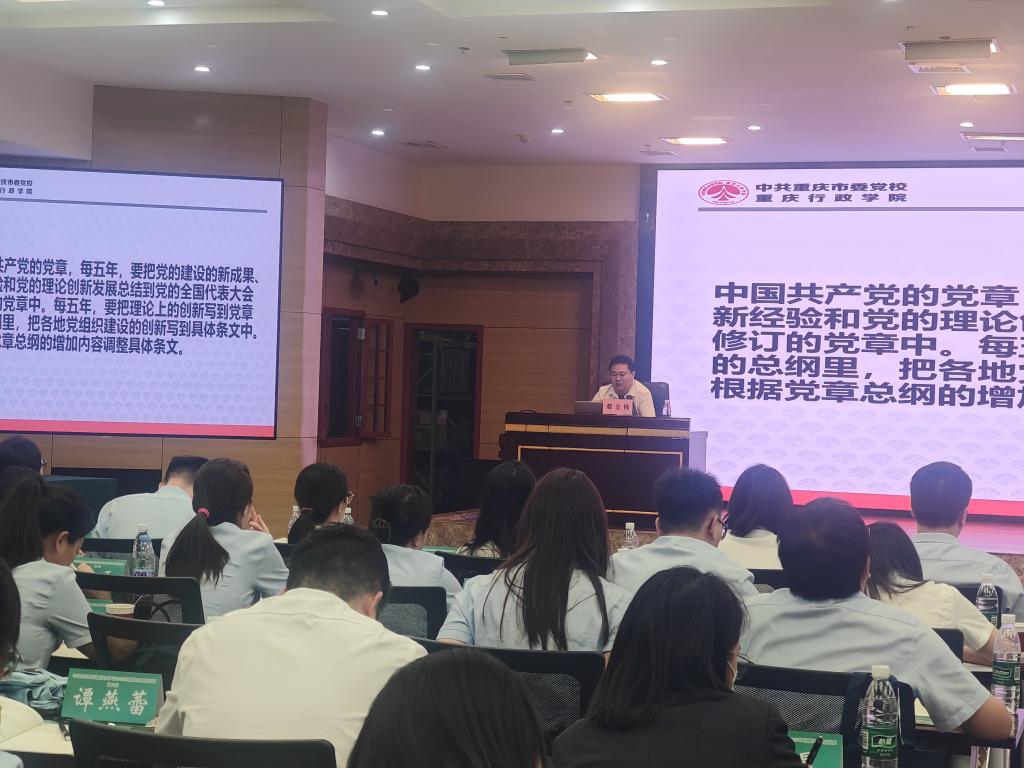 微信图片_2025-08-22_124106_915