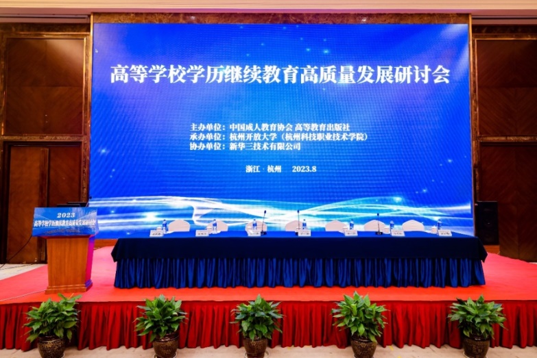 说明: C:\Users\chj\AppData\Local\Temp\WeChat Files\72b12eb1ada20c8b39ac140d41db51b.jpg