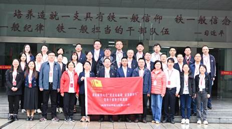 1c55f1ccdb52ed89ffa1b271c30ba0d