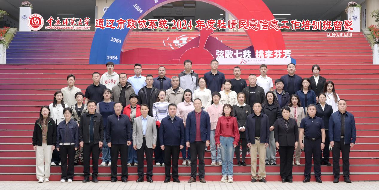 2078b094eff72c88a2acb096922c9dc